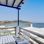 Endless Blue From Syros - Fabrika House 1 & 2 *